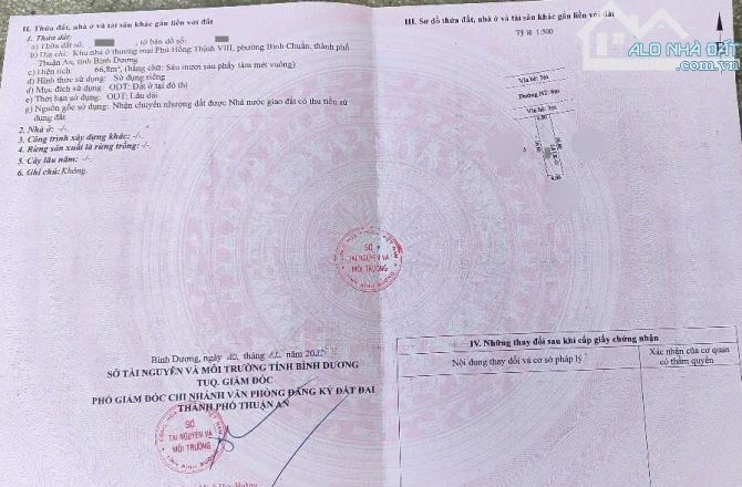 Bán nhà gần ngã tư Miếu Ông Cù 100m, p.Bình Chuẩn, Tp.Thuận An - 12