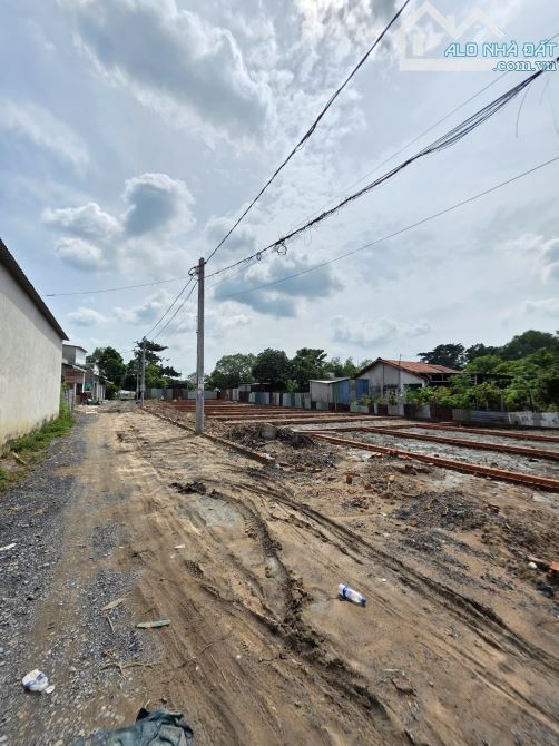 Bán đất 2,45 tỷ gần KCN Vsip 1, p.An Phú, Tp.Thuận An - 2