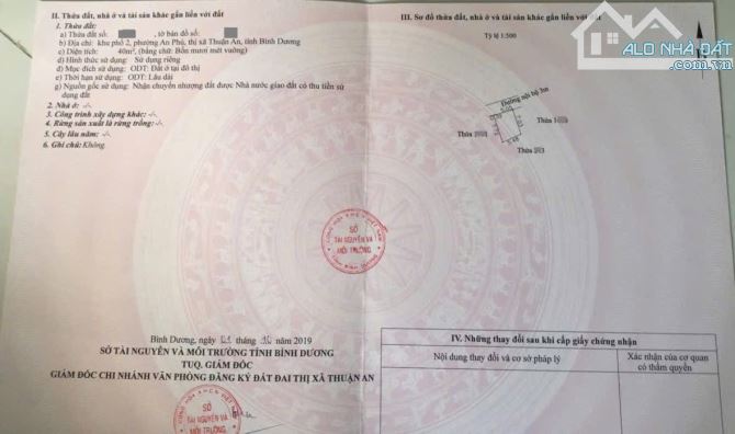 1,95Tỷ TL🔥Bán nhà cấp 4 gần Vòng Xoay An Phú, KCN Vsip 1 chỉ 200m P.An Phú, Tp.Thuận An - 4