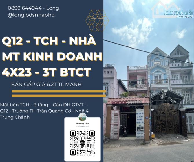 Mặt tiền TCH25 – 3 tầng – Gần ĐH GTVT - ĐH LDXH - TH Trần Quang Cơ - Ngã 4 TC – Q12