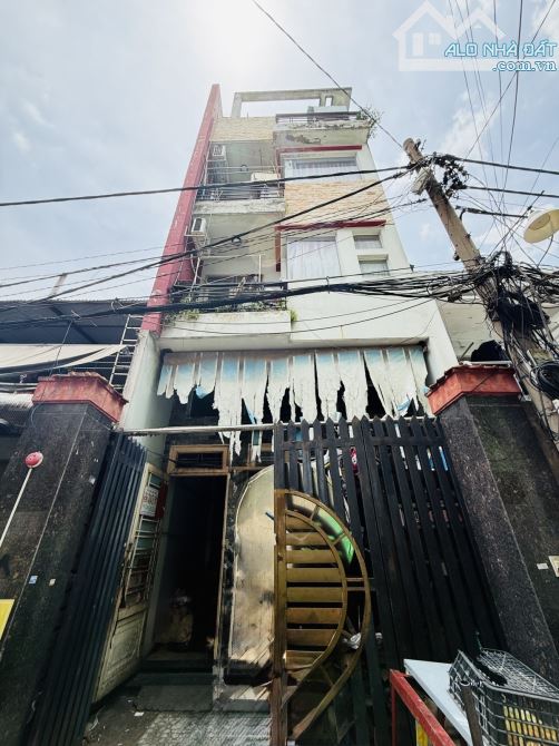 🏡 2/ HOÀNG XUÂN NHỊ - NGAY ÂU CƠ - LẠC LONG QUÂN - NHÀ 108M² ( 4,5 X 24 ) - CHỈ 8.2 TỶ –