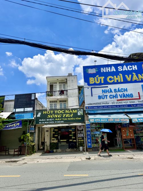 QUÁ HỜI - MẶT TIỀN MAN THIỆN - NGANG GẦN 5M - KHÓ TÌM CĂN THỨ 2 - 1