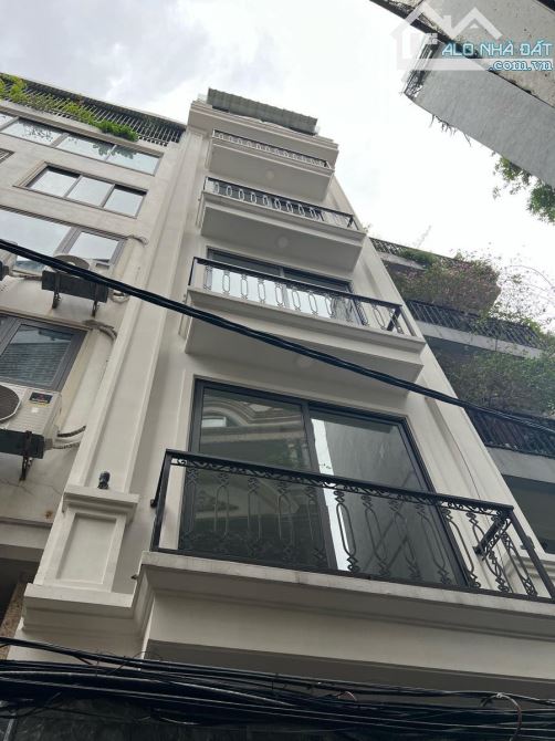 Khúc Thừa Dụ, Cầu Giấy, 49m2, MT 4.2m, 7T, Thang máy, ngõ oto, chỉ 19.5 tỷ !!! - 1