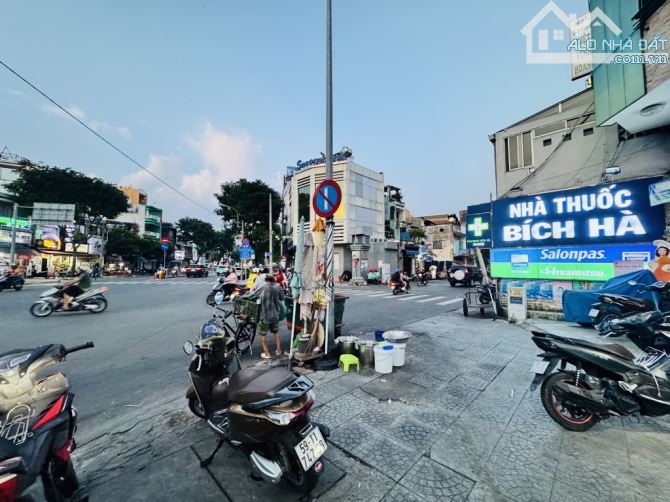 Cần Bán Gấp Nhà Trung Tâm Quận 1, 2PN, Gần Phố Đi Bộ Bùi Viện - 1