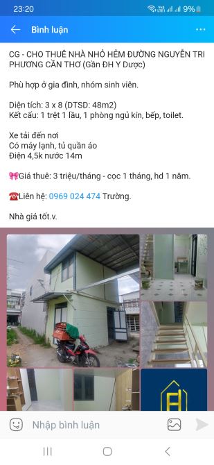 Nhà nhỏ có máy lạnh gần đại học y dược - 1