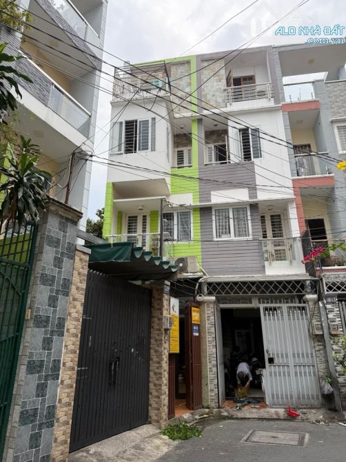 Bán nhà 4 tầng khu phân lô Phan Đăng Lưu Giá 7 tỷ 200 - 1