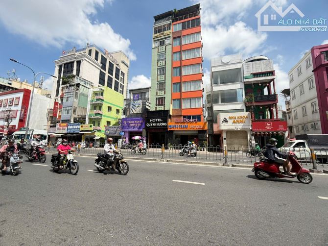 Góc 2 Mặt Tiền Phan Đăng Lưu P3 PN -4*25m NH 4,5m- 4Tầng -Hđt 60tr/1tháng- Gía 23,5Tỷ - 2