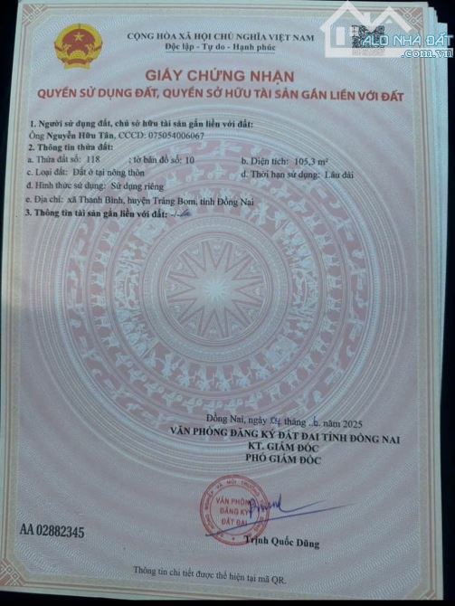 D262 Hàng thơm giá đầu tư. Siêu vip  🆘 BÁN ĐẤT XÃ THANH BÌNH TRẢNG BOM  Chỉ 5,8tr/1m2 quá - 4