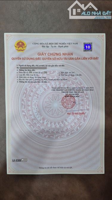 đất từ 2,25 tỷ 62.2m2 MT An Phú 39  gần KCN Vsip 1, p.An Phú, Tp.Thuận An - 7
