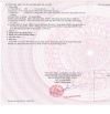 Đất mặt tiền ĐH507, phú giáo, Hồ Chí Minh