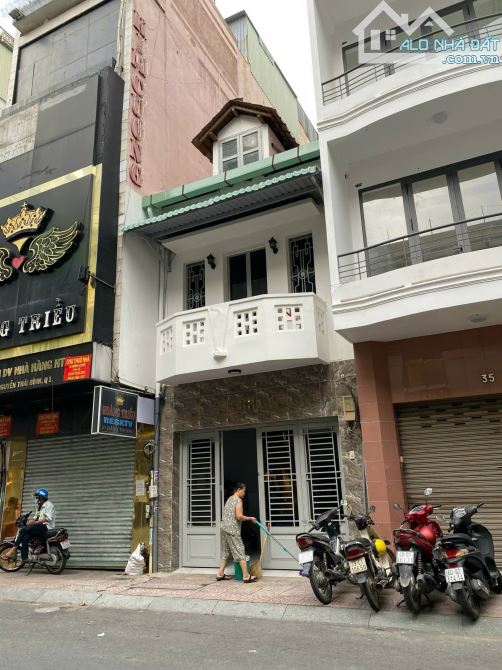 Duy nhất! MT Đặng Thị Nhu, P. Bến Thành Q.1, 4x22m, 2 Tầng - CTXD: Hầm + 7 Tầng, giá 71 tỷ