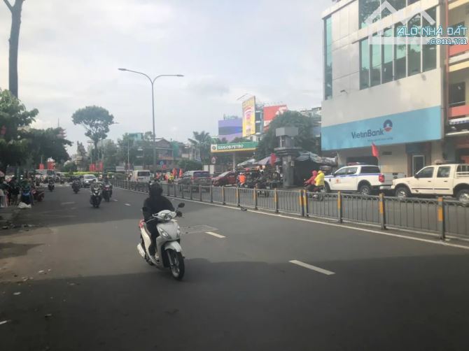 🔥 CẦN BÁN GẤP! NHÀ BÙI THỊ XUÂN Q1 - 4 TẦNG - 4 PHÒNG NGỦ - NHỈNH 6 TỶ!