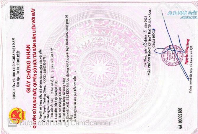 An Thượng 21, Ngũ Hành Sơn, Đà Nẵng - 2
