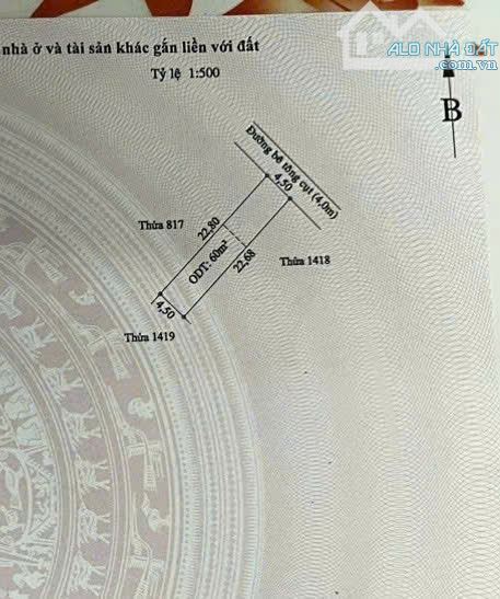 🚗 BÁN ĐẤT AN THẠNH – GIÁ 2 TỶ 2 – 102m² (4,5x23m) - 2