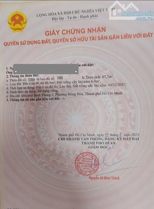 2,6Tỷ TL🔥Bán đất 67,7m2 cách đường Bình Thung 100m p.Bình An, Tp.Dĩ An - 4