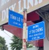 ❌❌✅✅✅❌❌ GỈAM MẠNH 300tr ✅CHỈ 2tỷ3 ĐẤT NỞ HẬU TÀI LỘC,MẶT TIỀN 20m THỔ CƯ✅ 1/ TỈNH LỘ 15