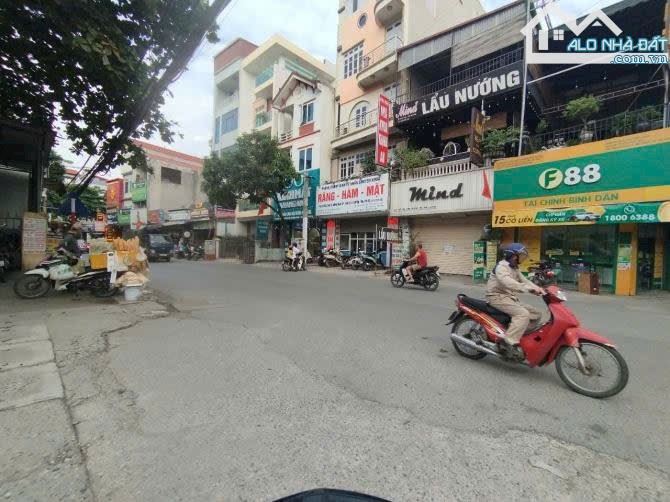 💥NHỈNH 4TỶ LÔ GÓC 2 THOÁNG Ô TÔ TRÁNH TẠI TIỀN PHONG MÊ LINH HÀ NỘI GIÁ ĐẦU TƯ