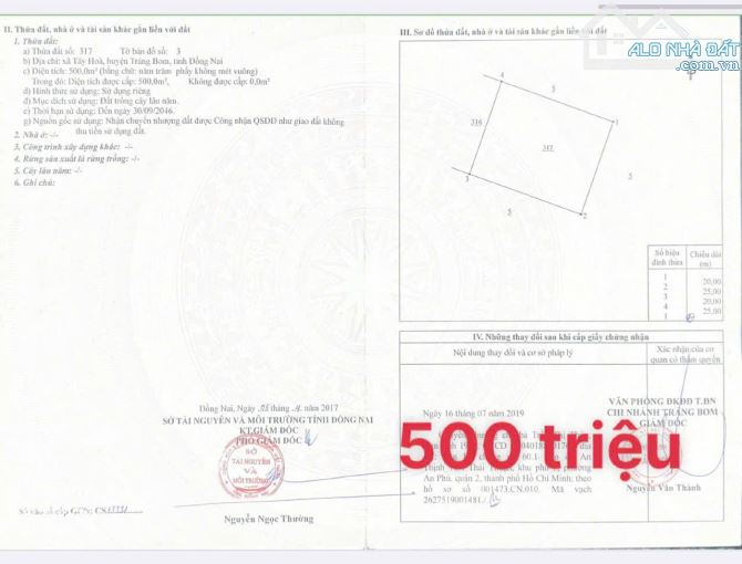 Bán đất đường xe hơi Tây Hoà 5, Tây Hoà, Trảng Bom, Đồng Nai