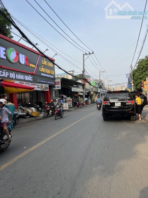 Bán nhà gấp giá 5 tỷ 7 TL, 5 tầng 4PN, oto ngủ trông nhà