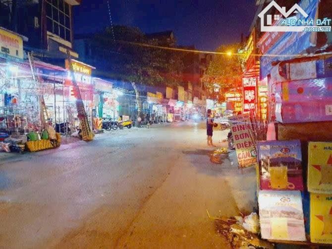 💥NHỈNH 4TỶ LÔ GÓC 2 THOÁNG Ô TÔ TRÁNH TẠI TIỀN PHONG MÊ LINH HÀ NỘI GIÁ ĐẦU TƯ - 1