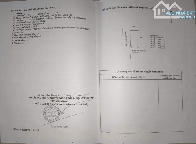 🔥 BÁN LÔ ĐẤT BIỆT THỰ VIEW CÔNG VIÊN – TRUNG TÂM PHÚ MỸ 🔥 - 1