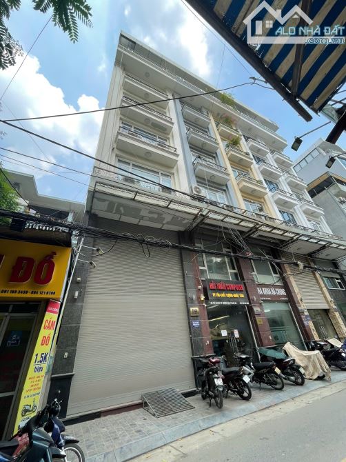 Bán Gấp Tòa VP 7 Tầng Lô Góc MP Mễ Trì Thượng, DT 70m2. Mt 5m. Giá 34 Tỷ - 1