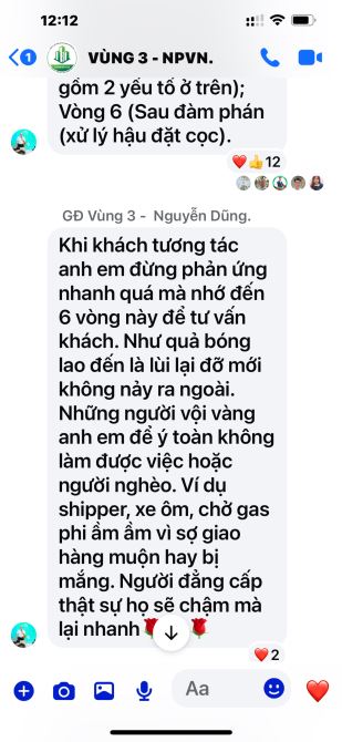 🎉🌹SIÊU PHẨM-XUÂN ĐỈNH 99M X8T LÔ GÓC 3THOÁNG-NGÕ THÔNG-Ô TÔ ĐỖ CỬA-THANG MÁY-CCMN 28 PHÒ - 1