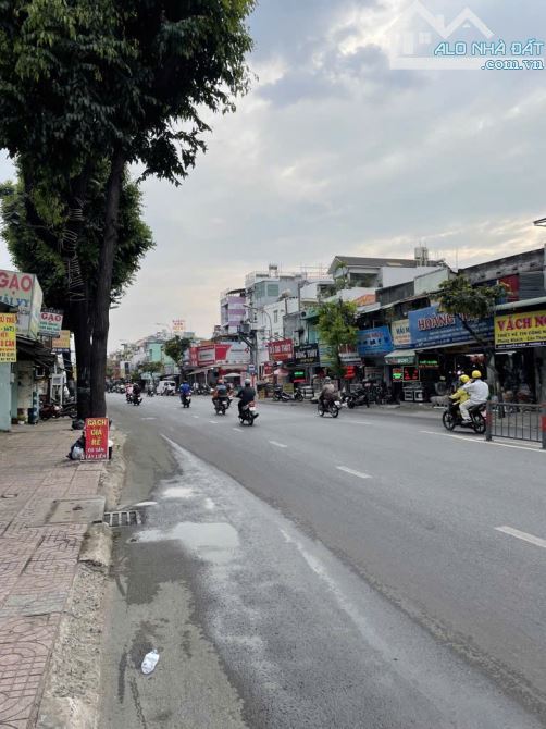 MẶT TIỀN ĐƯỜNG VỪA Ở VỪA KINH DOANH - GÒ VẤP - NGUYỄN KIỆM - 4.7 X 16M - 4 TẦNG - 7.X TỶ T - 1