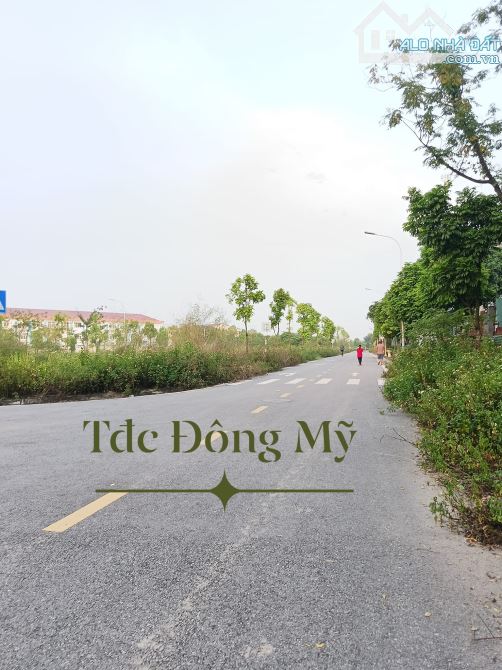 Bán  gấp  Nhà  ĐẸP gara Ô TÔ Mới xây 51M² - ĐÔNG MỸ, THANH TRÌ - 1