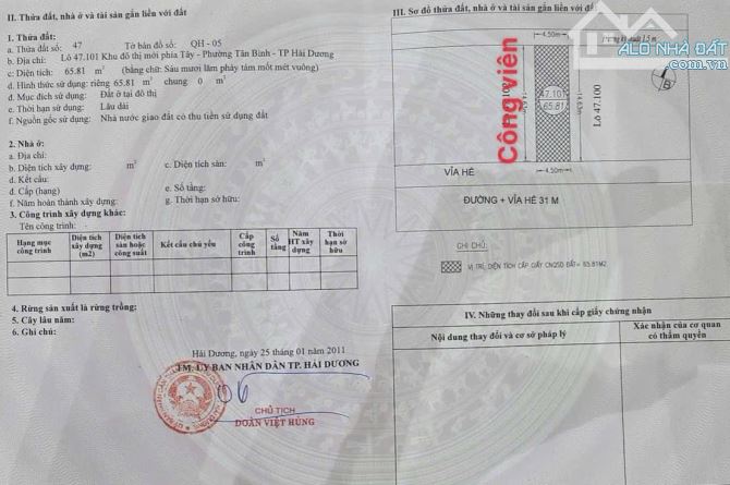 Bán lô đất mặt đường đôi Nguyễn Đình Bể, Khu An Phú, Tây HP, 65.81m2, mt 4.5m, góc thoáng - 1