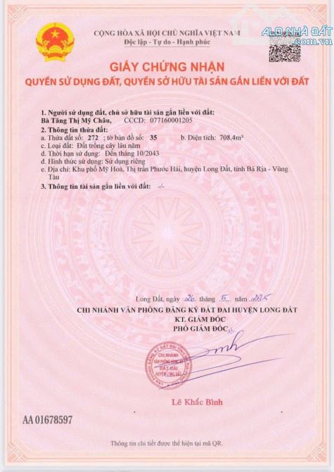 ☘️Thị trấn Phước Hải - view núi Minh Đạm - cách biển Phước Hải 4km. ✅ Diện tích: 10x70m - 3