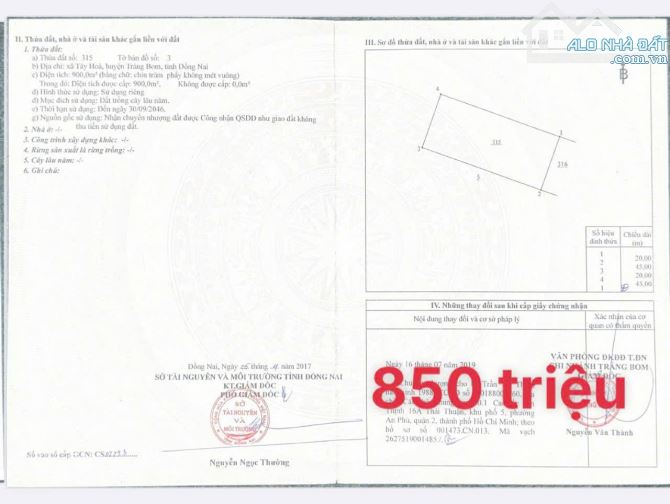 Bán đất đường xe hơi Tây Hoà 5, Tây Hoà, Trảng Bom, Đồng Nai - 3