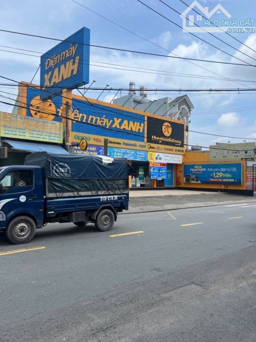 🔥Đất Thổ Cư,đường HÀ HUY GIÁP Phường THẠNH LỘC Q12,dt 64m2 (4mx16m) đường 8m 💵 3,9tỷ. - 3
