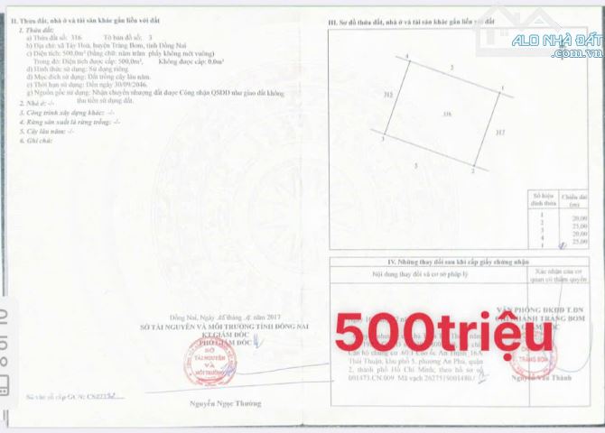 Bán đất đường xe hơi Tây Hoà 5, Tây Hoà, Trảng Bom, Đồng Nai - 4