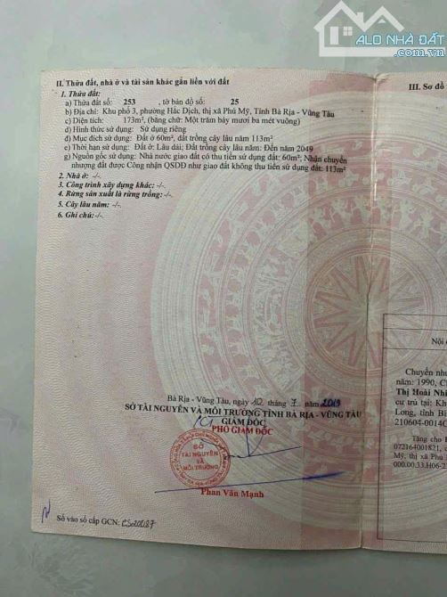 🔥 SIÊU PHẨM GIÁ RẺ – CHỈ 900 TRIỆU SỞ HỮU NGAY LÔ ĐẤT ĐẸP TẠI TP CẢNG – TP HỒ CHÍ MINH 🔥 - 4