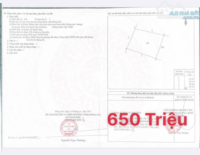 Bán đất đường xe hơi Tây Hoà 5, Tây Hoà, Trảng Bom, Đồng Nai - 5