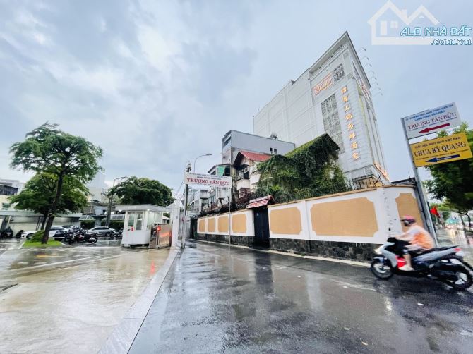 Siêu phẩm Mặt Tiền Nguyễn Thị Huỳnh - Phú Nhuận - DT:73m2 ( 4 ❌19m ) 2 Tầng - Chỉ 19,8 Tỷ - 5