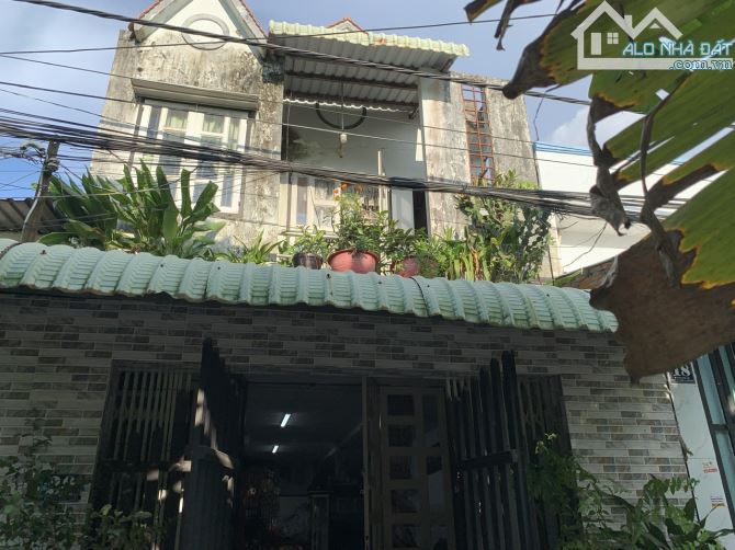 Bán nhà hẻm hoàng quốc việt gần trường tiểu học an bình giá 2,8 tỷ - 6