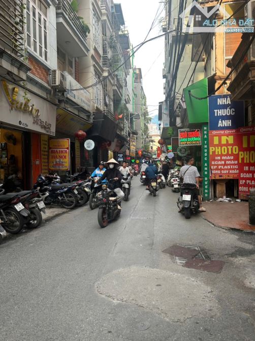 🏠 BÁN NHÀ ĐẸP - TRUNG TÂM NAM TỪ LIÊM 6 TẦNG - THANG MÁY - Ô TÔ QUA NHÀ .DT 45m² | MT 4.5