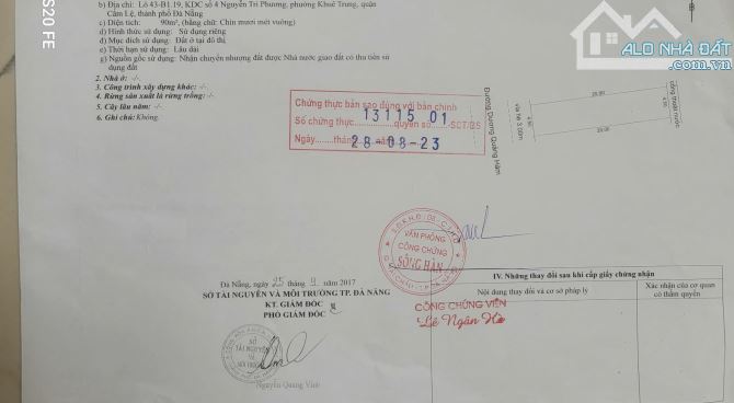 Bán lô góc 2MT Huy Cận - Dương Quảng Hàm Giá 16.5 tỷ 10.7 x 20=212m Hướng Tây