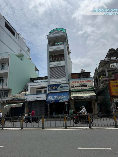 BÁN NHÀ NGUYỄN THỊ NHỎ PHƯỜNG 12 QUẬN 5