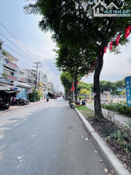 📣🔥🕍QUẬN 6 ĐƯỜNG BÃI SẬY CÁCH 10M RA MẶT TIỀN , CĂN GÓC SHR HOÀN CÔNG ĐỦ 72,8M2 💰👉3,98