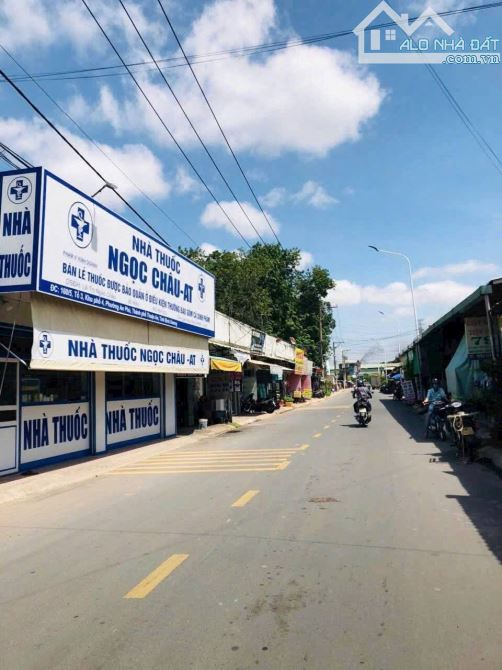 Bán đất mặt tiền kinh doanh An Phú,Thuận An 5.5x27m - 1