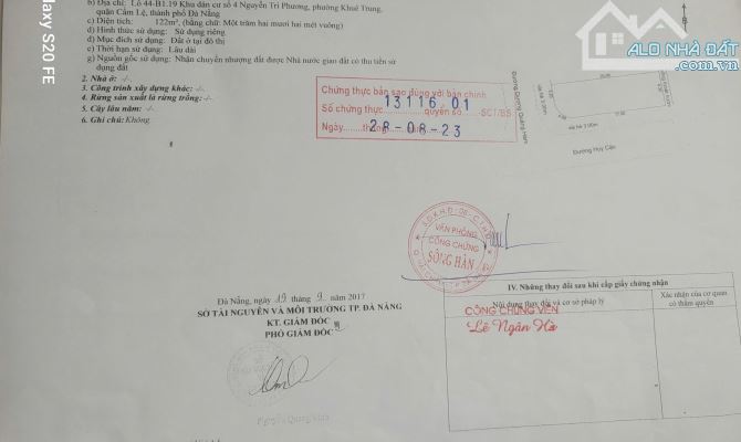 Bán lô góc 2MT Huy Cận - Dương Quảng Hàm Giá 16.5 tỷ 10.7 x 20=212m Hướng Tây - 1