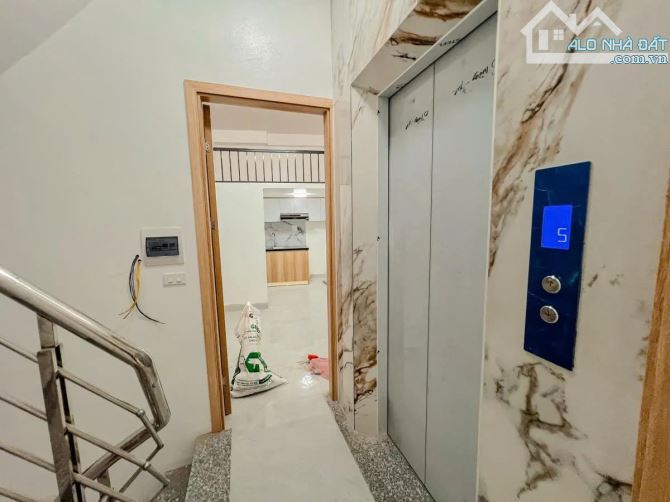 CCMN PHÙNG KHOANG, NAM TỪ LIÊM - 45M² - 6 TẦNG- MẶT TIỀN 4,2M - GIÁ 11 TỶ - 1