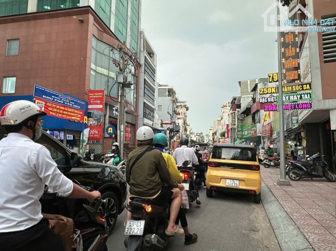 Chính chủ gửi bán nhà 1 sẹc Huỳnh Văn Bánh 4 lầu 84m2 ngay chợ Phú Nhuận KD đa nghề 15 tỷ. - 1