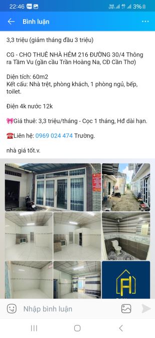 Nhà gần cao đẳng cần thơ cho thuê lâu dài - 1