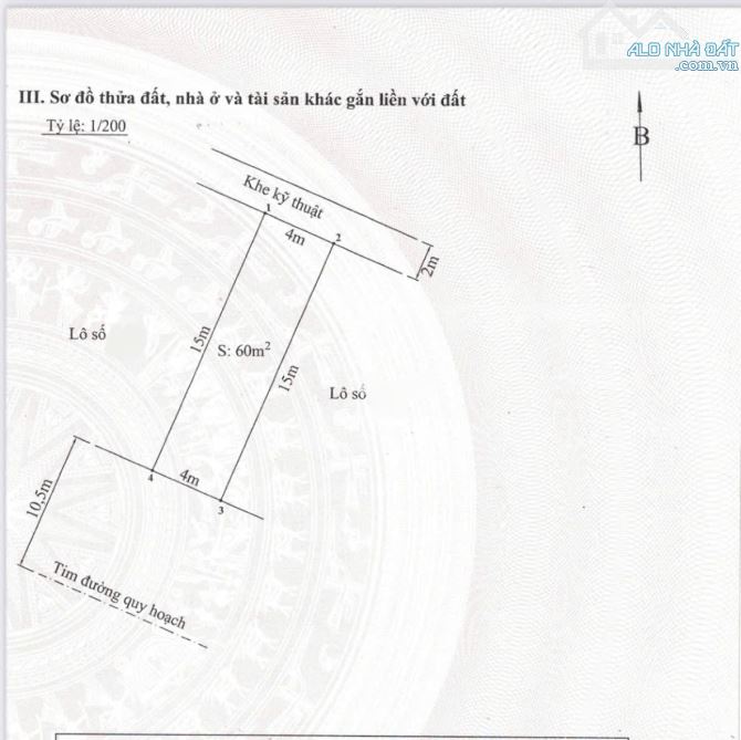 🌺 Đất Lô 11 Lê Hồng Phong Ngay Cổng Chợ Hoa Xuân Đằng Hải  - Diện tích: 60m (4x15m), khe - 2