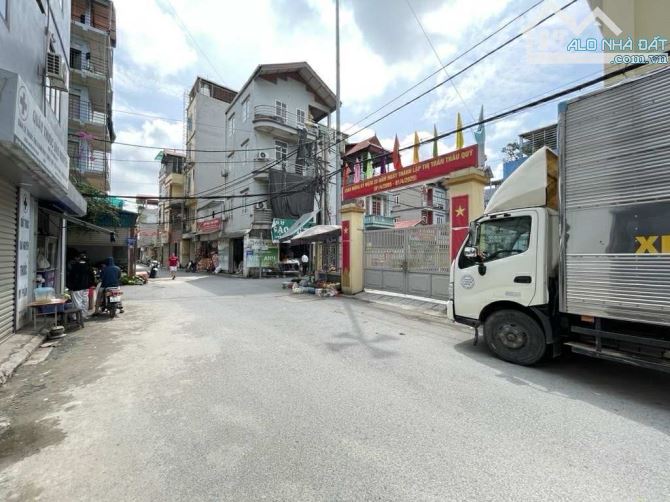 Bán nhà 5 tầng, giá siêu hời chỉ với 5,7 tỷ tại Đào Nguyên, Trâu Quỳ, Gia Lâm, Hà Nội - 2