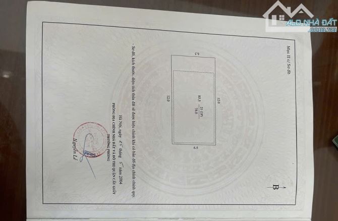 Hoa hậu mặt phố Nghĩa Đô, kinh doanh đỉnh, 78m2, 6,5m MT giá 41,8 tỷ - 2